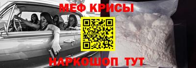 герыч Рыбинск