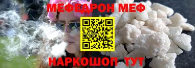 круглые Рузаевка