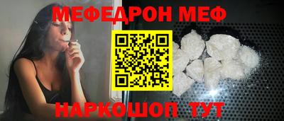 круглые Рузаевка