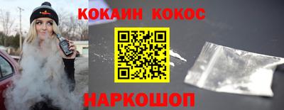 СК Рязань