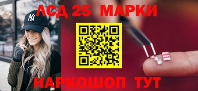 герыч Рыбинск