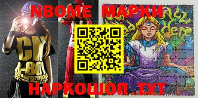 круглые Рузаевка