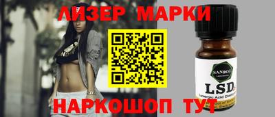 герыч Рыбинск