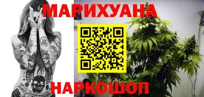 герыч Рыбинск