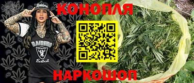 герыч Рыбинск