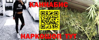 а пвп мука Северобайкальск