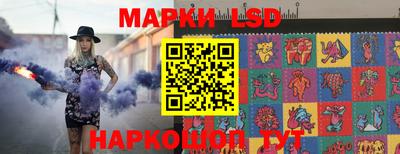круглые Рузаевка