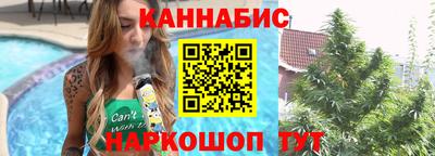 СК Рязань
