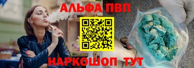 круглые Рузаевка