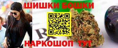 круглые Рузаевка