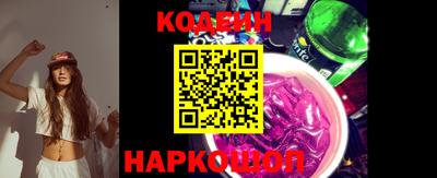 круглые Рузаевка