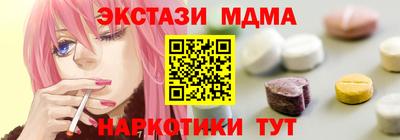 СК Рязань