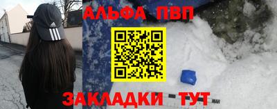СК Рязань