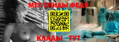 СК Рязань