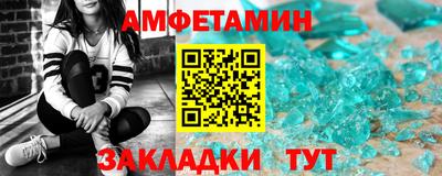 круглые Рузаевка