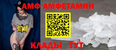 круглые Рузаевка