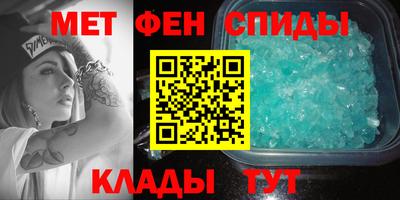 круглые Рузаевка