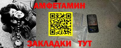 СК Рязань