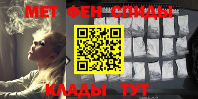круглые Рузаевка