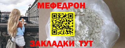 СК Рязань