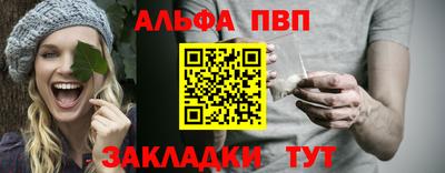 СК Рязань
