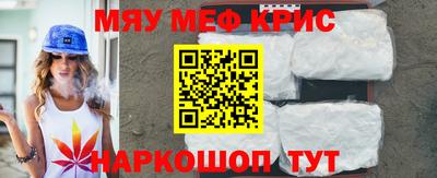 герыч Рыбинск